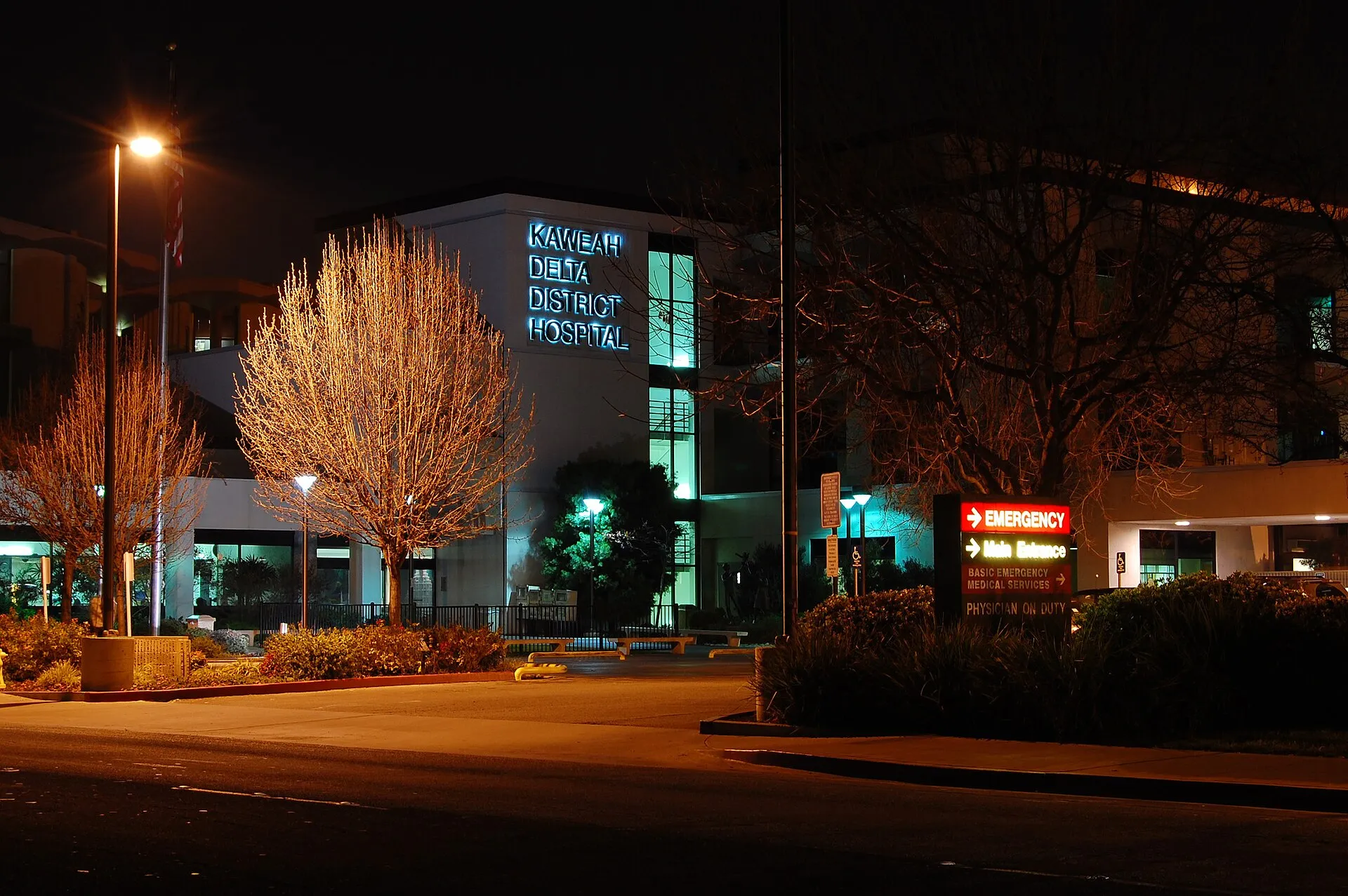 Kaweah Delta Medical Center, Visalia, CA — concrete by Russell Construction